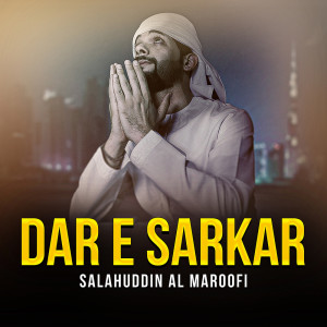Listen to Dar E Sarkar song with lyrics from Fawad Bukhari