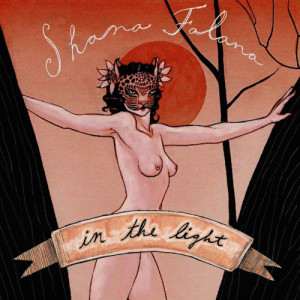 ดาวน์โหลดและฟังเพลง U R Everything พร้อมเนื้อเพลงจาก Shana Falana