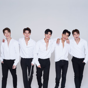Listen to ดีต่อใจ song with lyrics from Kissboys TH