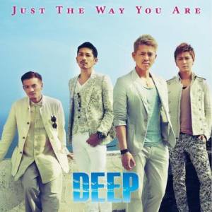 Dengarkan Xia Mo De He Sheng (Acapella) (A cappella) lagu dari DEEP dengan lirik