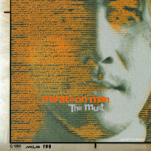 收聽เดอะมัสท์的เหตุผลข้อเดียว歌詞歌曲