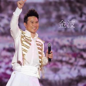 收聽群星的退伍兵之歌歌詞歌曲