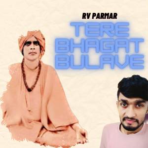RV Parmar的專輯TERE BHAGAT BULAVE