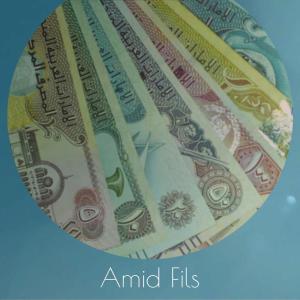 Album Amid Fils oleh Various