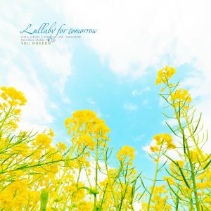 Album Lullaby for tomorrow from 