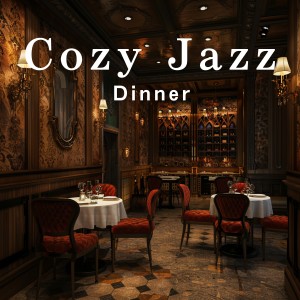 Smooth Lounge Piano的專輯Cozy Jazz Dinner
