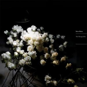 ดาวน์โหลดและฟังเพลง Floorboard Music [Studio] พร้อมเนื้อเพลงจาก Steve Bates