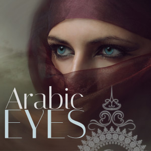 ดาวน์โหลดและฟังเพลง Arabic Montovani พร้อมเนื้อเพลงจาก Garboushian Ross