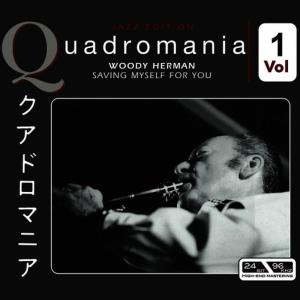 ดาวน์โหลดและฟังเพลง Why Talk About Love พร้อมเนื้อเพลงจาก Woody Herman