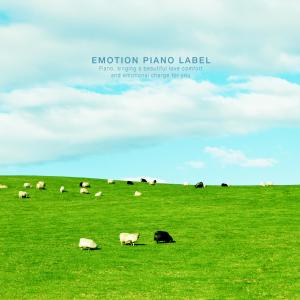 Album Comfortable piano with sleep (sleeping therapy) from 