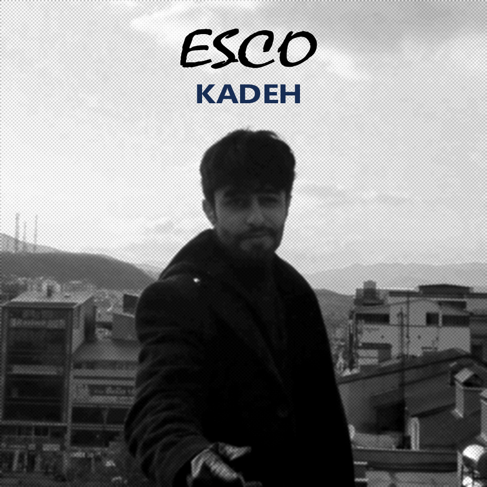 Kadeh