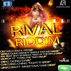 Various Artists的專輯Rival Riddim (Explicit)