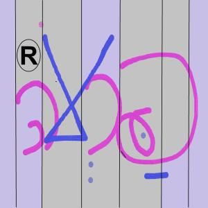 收聽נדב גדליה的יציאת מצרים - פרעה歌詞歌曲