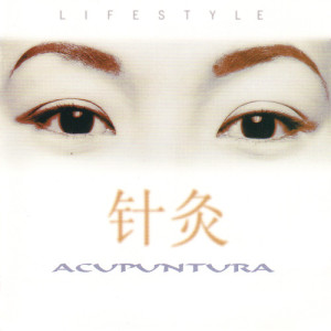 Acupuntura - Life Style