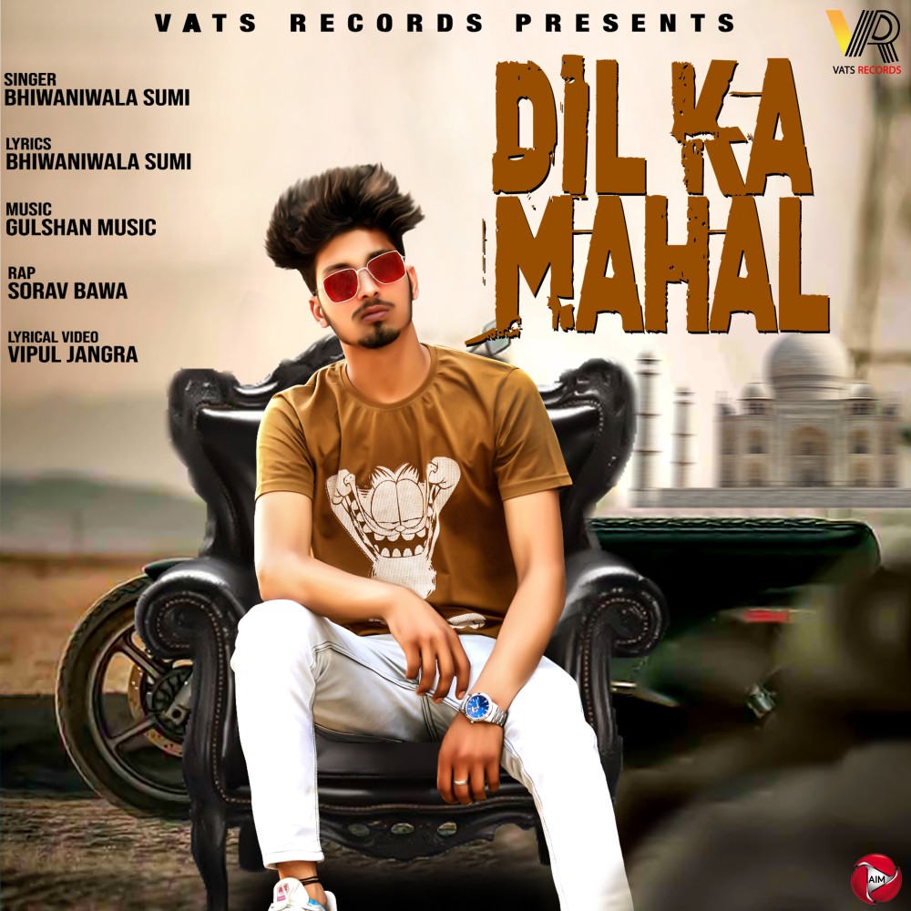 Dil Ka Mahal