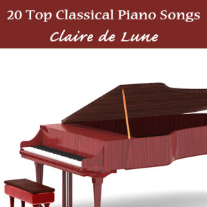 ดาวน์โหลดและฟังเพลง Fantaisie-Impromptu พร้อมเนื้อเพลงจาก 1930s