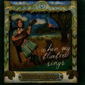 收聽Mary Flower的Ruckus Rag歌詞歌曲