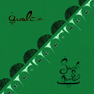 Qwalia的专辑Sound & Reason