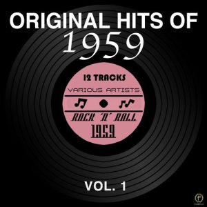 ดาวน์โหลดและฟังเพลง Dedicated to the One I Love พร้อมเนื้อเพลงจาก The Shirelles