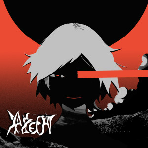 收聽DUSTCELL的SCAPEGOAT歌詞歌曲
