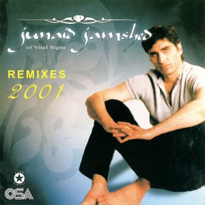 收聽Junaid Jamshed的Ab Jiya Na Jaye歌詞歌曲