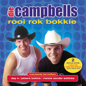 收聽Die Campbells的Dizzy歌詞歌曲