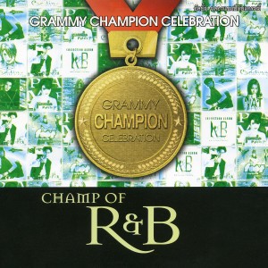 ดาวน์โหลดและฟังเพลง เก็บมันเอาไว้ พร้อมเนื้อเพลงจาก เจ เจตริน