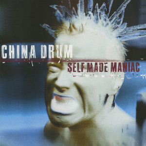 ดาวน์โหลดและฟังเพลง All I Wanna Be พร้อมเนื้อเพลงจาก China Drum