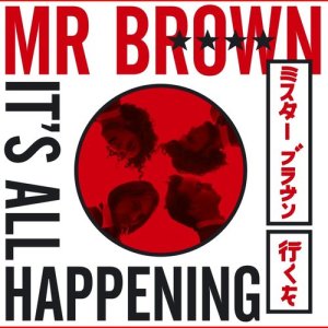 ดาวน์โหลดและฟังเพลง Love Songs พร้อมเนื้อเพลงจาก Mr Brown