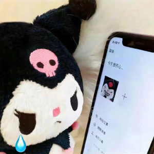 Listen to 我想念 (女生版) song with lyrics from 汪珂楠
