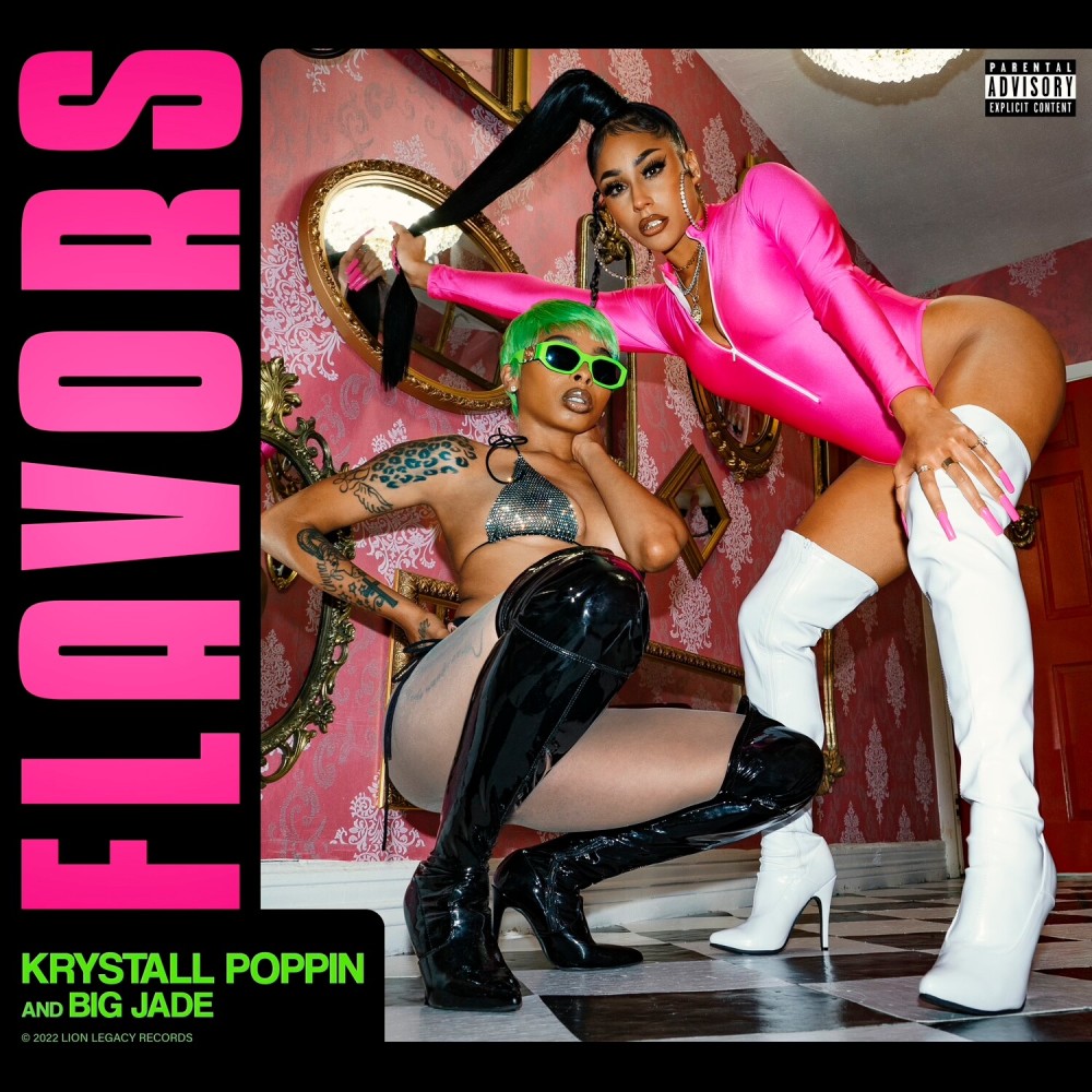 Love (Explicit)