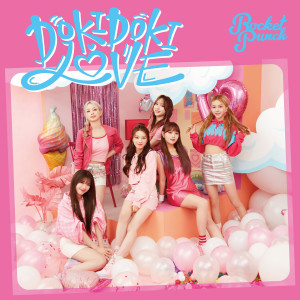 Album ドキドキLOVE oleh Rocket Punch