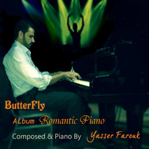 ดาวน์โหลดและฟังเพลง Valentine's Day Lovers พร้อมเนื้อเพลงจาก Yasser Farouk