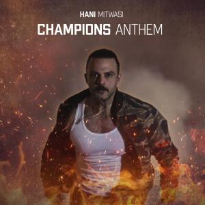 Album Nasheed Al Abtal from Hani Mitwasi