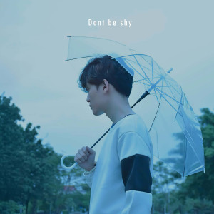 อัลบัม Don't Be Shy ศิลปิน Musashi