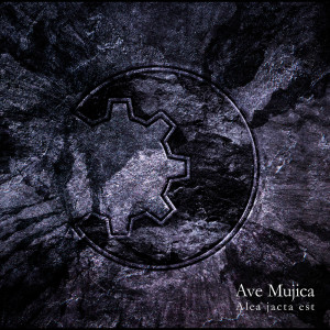 ดาวน์โหลดและฟังเพลง Ave Mujica พร้อมเนื้อเพลงจาก Ave Mujica