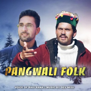 Pangwali Folk dari Ravi Rana