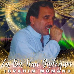 Dengarkan Za Ba Nan Gadegam lagu dari Ibrahim Momand dengan lirik