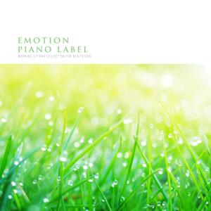 Listen to Looking Out The Window song with lyrics from Love Paper