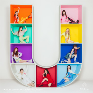 ดาวน์โหลดและฟังเพลง Need U พร้อมเนื้อเพลงจาก NiziU