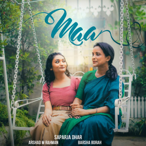 Listen to Maa song with lyrics from Saparja Dhar