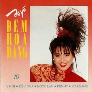 收聽Kenny Thái的Delilah歌詞歌曲