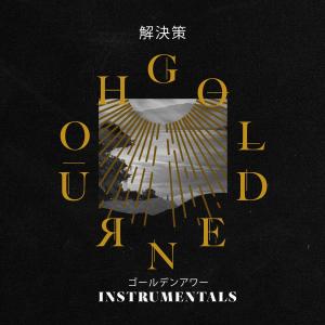 Soulution的專輯GOLDEN HOUR: INSTRUMENTALS