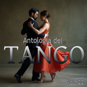 Listen to Pajarito song with lyrics from Oscar Larroca
