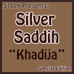 ดาวน์โหลดและฟังเพลง Intro By The Sage พร้อมเนื้อเพลงจาก Silver Saddih