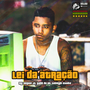 Album Lei da Atração (Explicit) from 