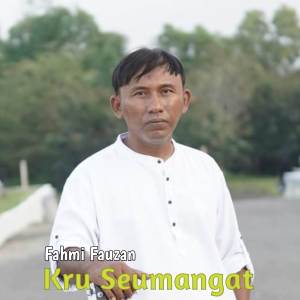 Fahmi Fauzan的專輯Kru Seumangat
