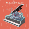 default album img
