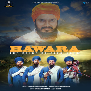Listen to Hawara song with lyrics from Amandeep Singh Manak