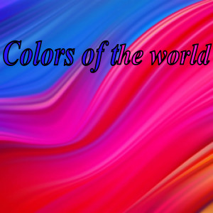 收聽Drozd X的Сolors of the World歌詞歌曲